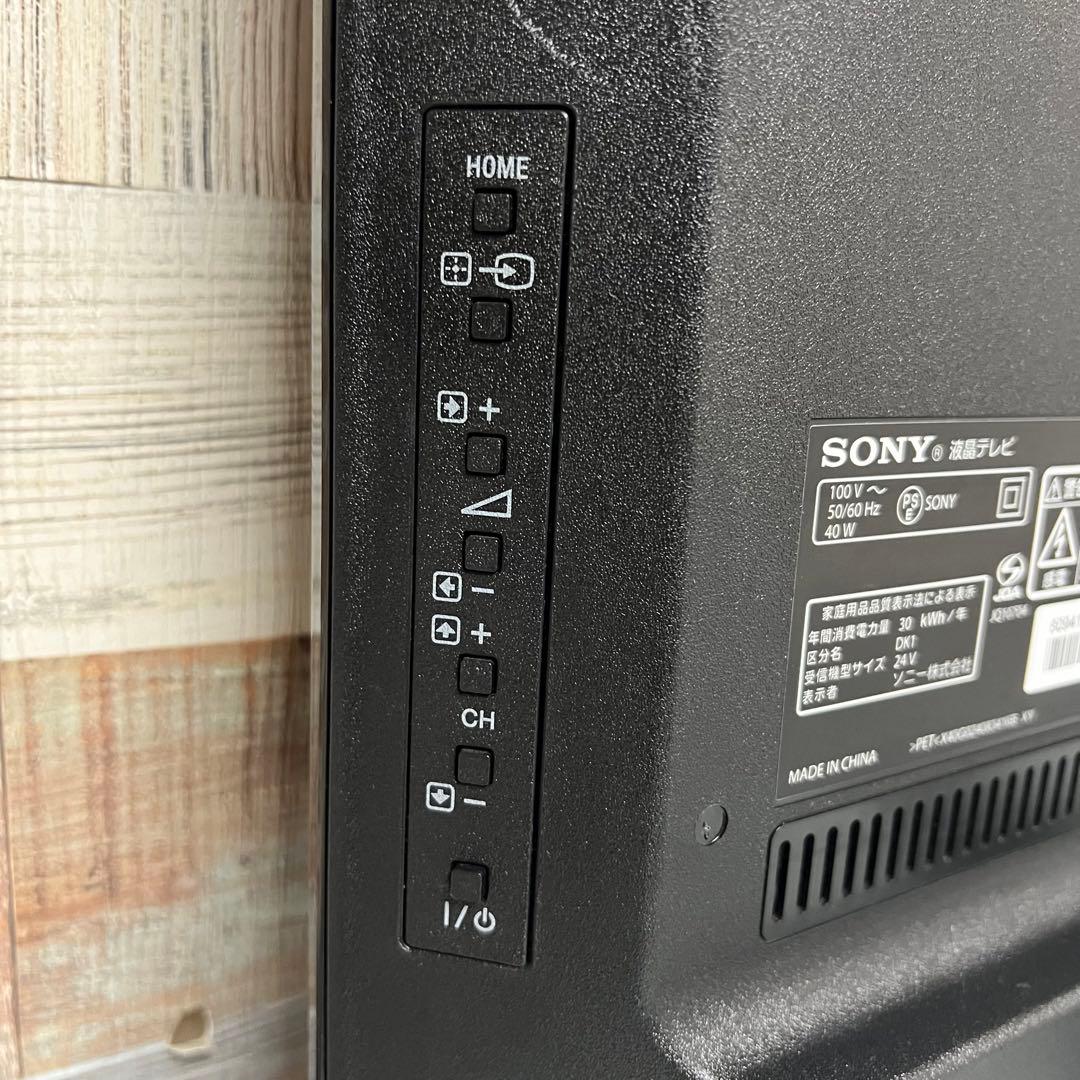 即日受渡❣️全国送料込SONYクラス最高音質24型テレビ外付けHDD裏番組録画可