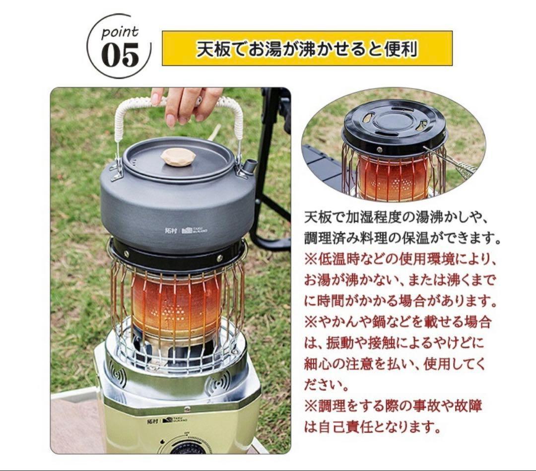 カセットガスストーブ 小型 暖房 ボンベ 防災 停電 コンパクト キャンプ