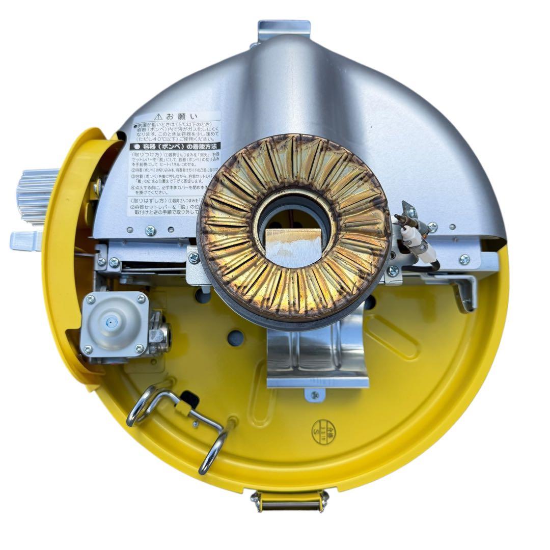 【美品】アラジン ポータブルガスストーブ イエロー SAG-BF02