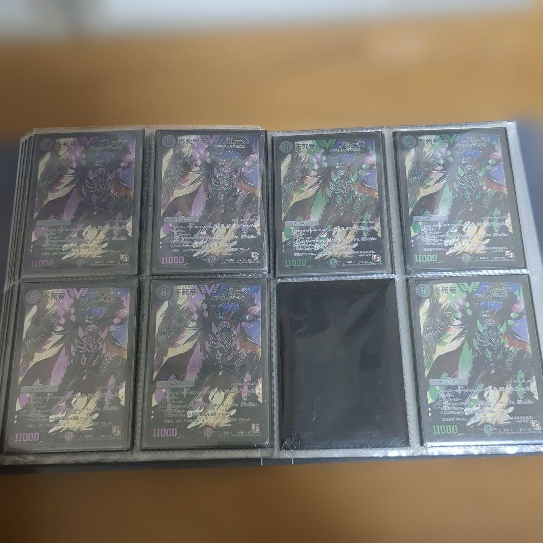 デュエマ　アウトレイジ　シークレット　まとめ売り