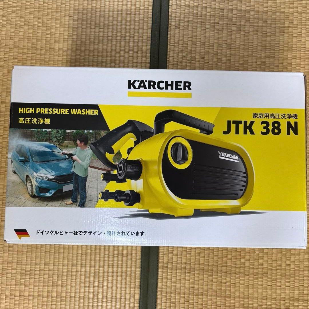 KARCHER 高圧洗浄機 JTK 38 N 新品　未使用　未開封