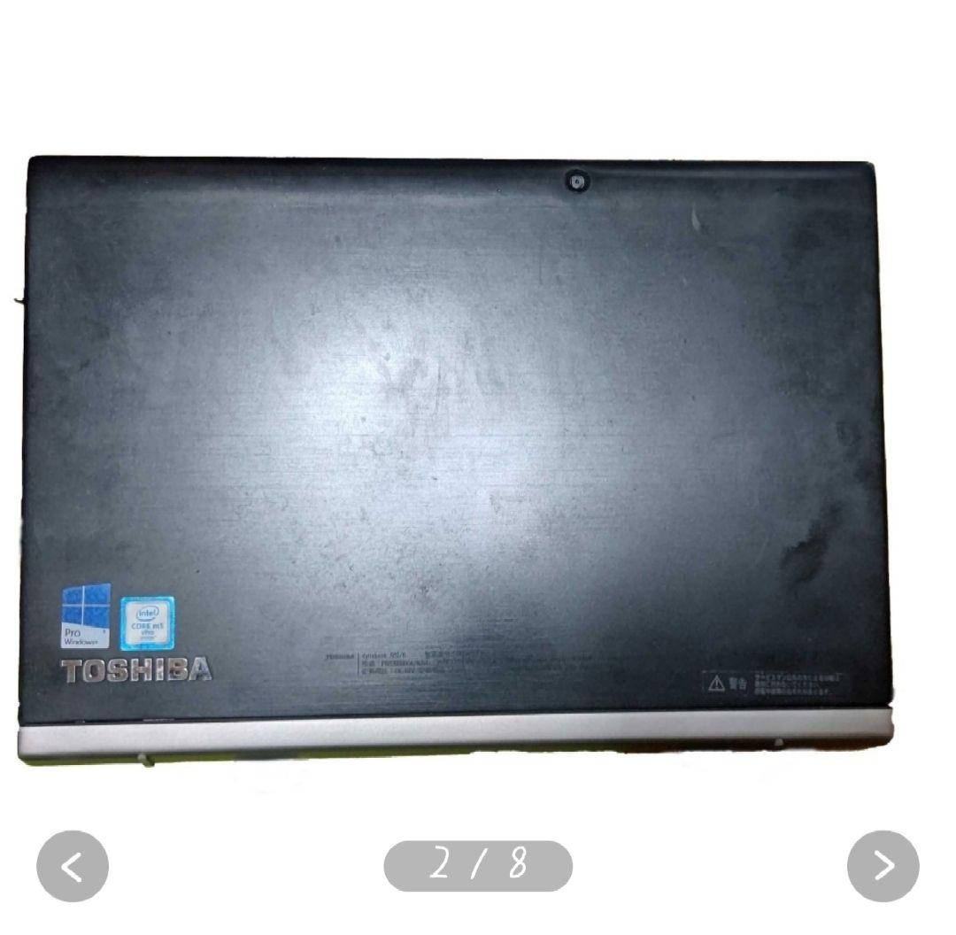 Windowsノート本体 TOSHIBA dynabook R82B MS-6Y57 128GB SSD