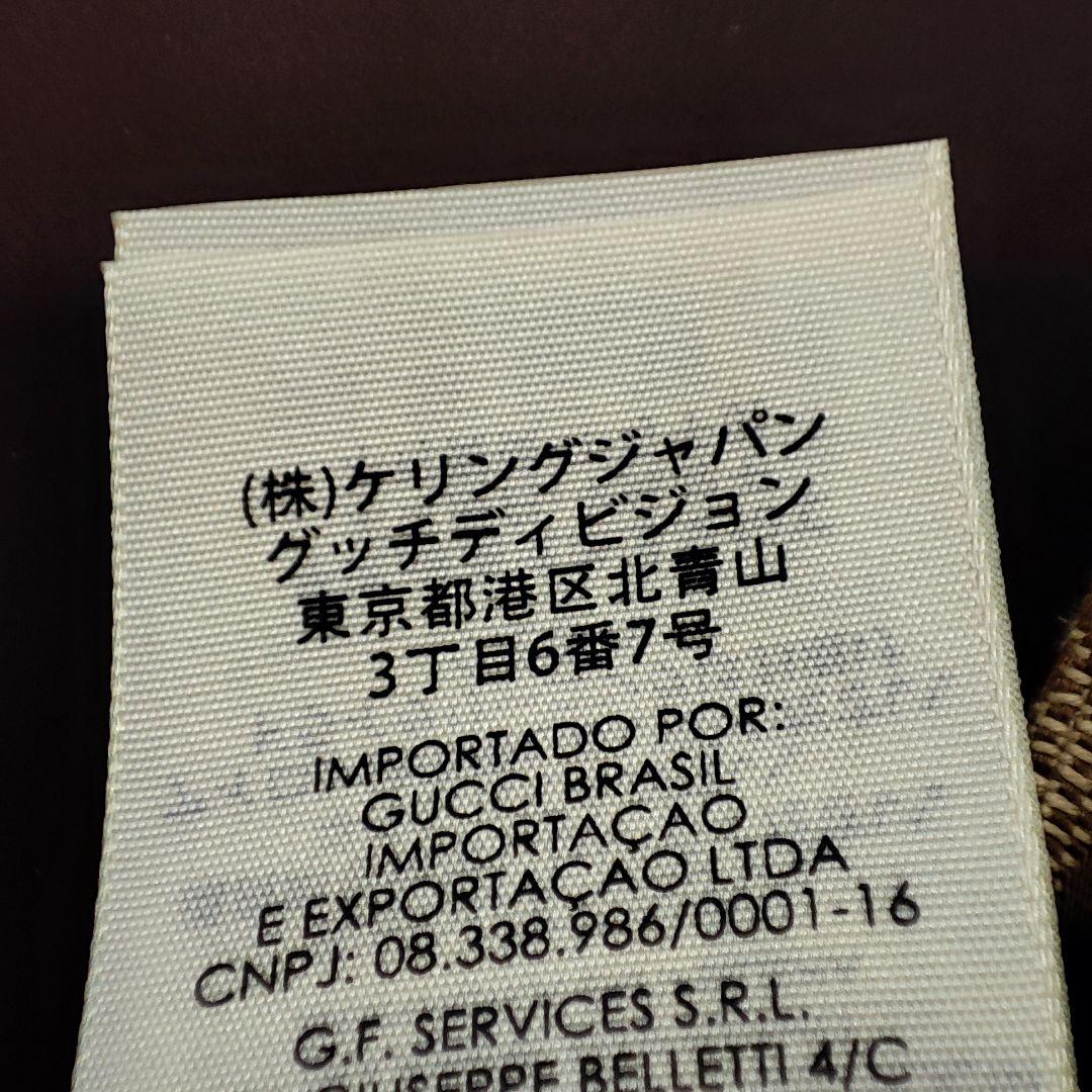 【GUCCI 未使用】グッチチルドレンズ オリジナルGG キャップ 54cm