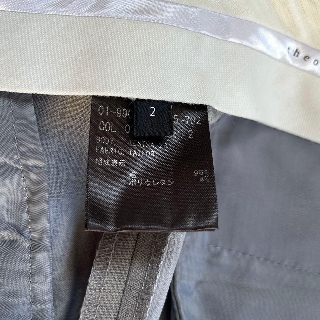 【現行タグ】セオリー ノーカラー グレー　パンツスーツ LANAI ウール