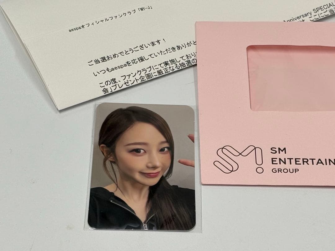 SM Entertainment 30周年 aespa エスパ ジゼル カード