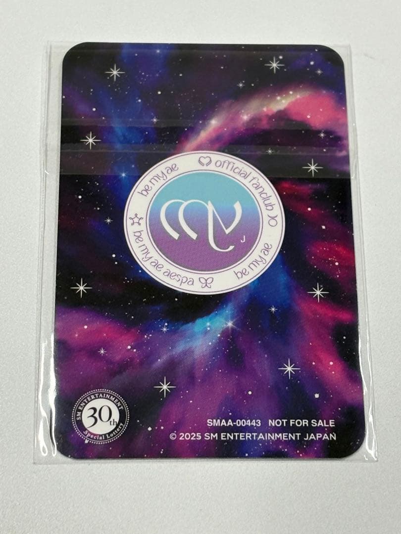 SM Entertainment 30周年 aespa エスパ ジゼル カード