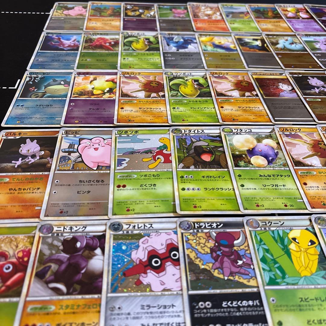50枚　ポケモンカード　レジェンドシリーズ　キラレアのみまとめ売りセット　光り物
