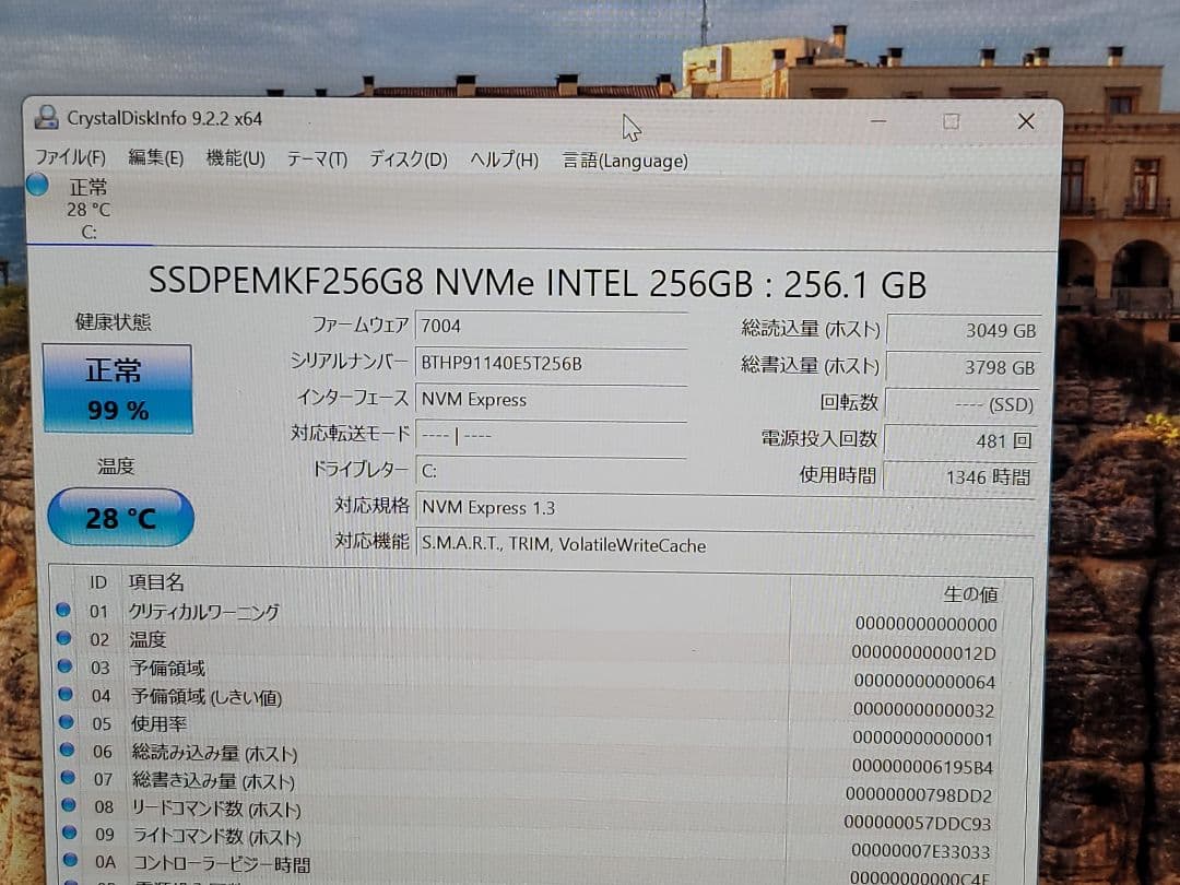 DELL Precision 3431/i7/16GB/SSD/グラボP1000