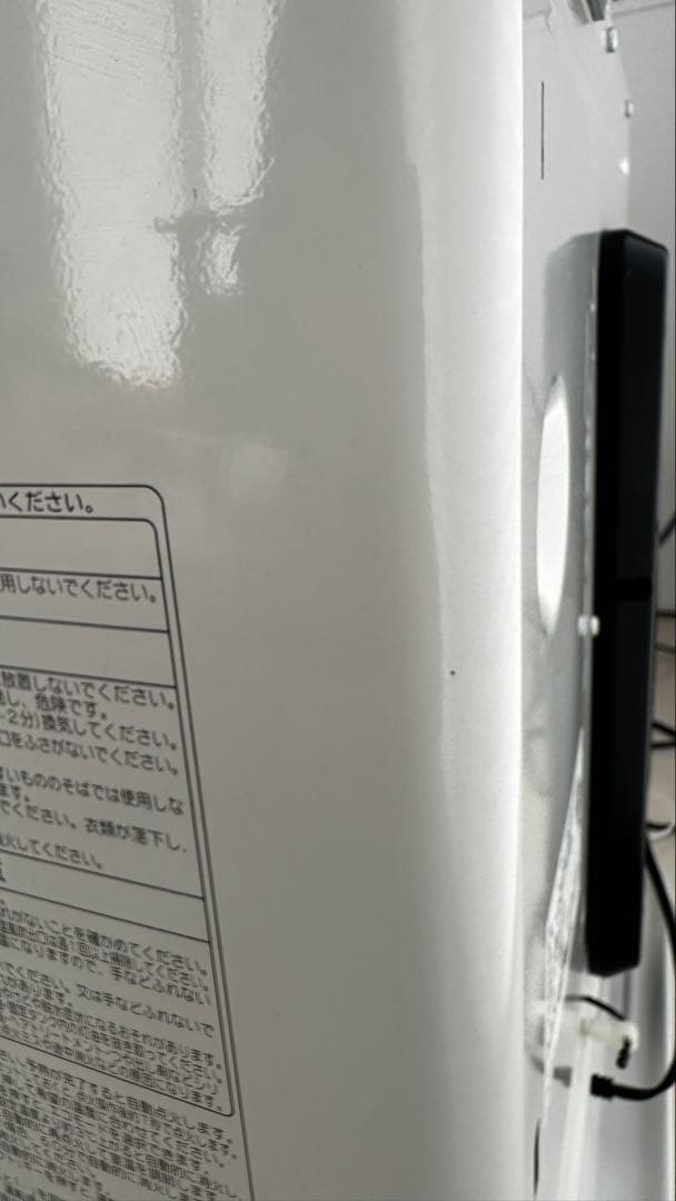 『値下げ中』CORONA 【2023年製】石油ファンヒーター