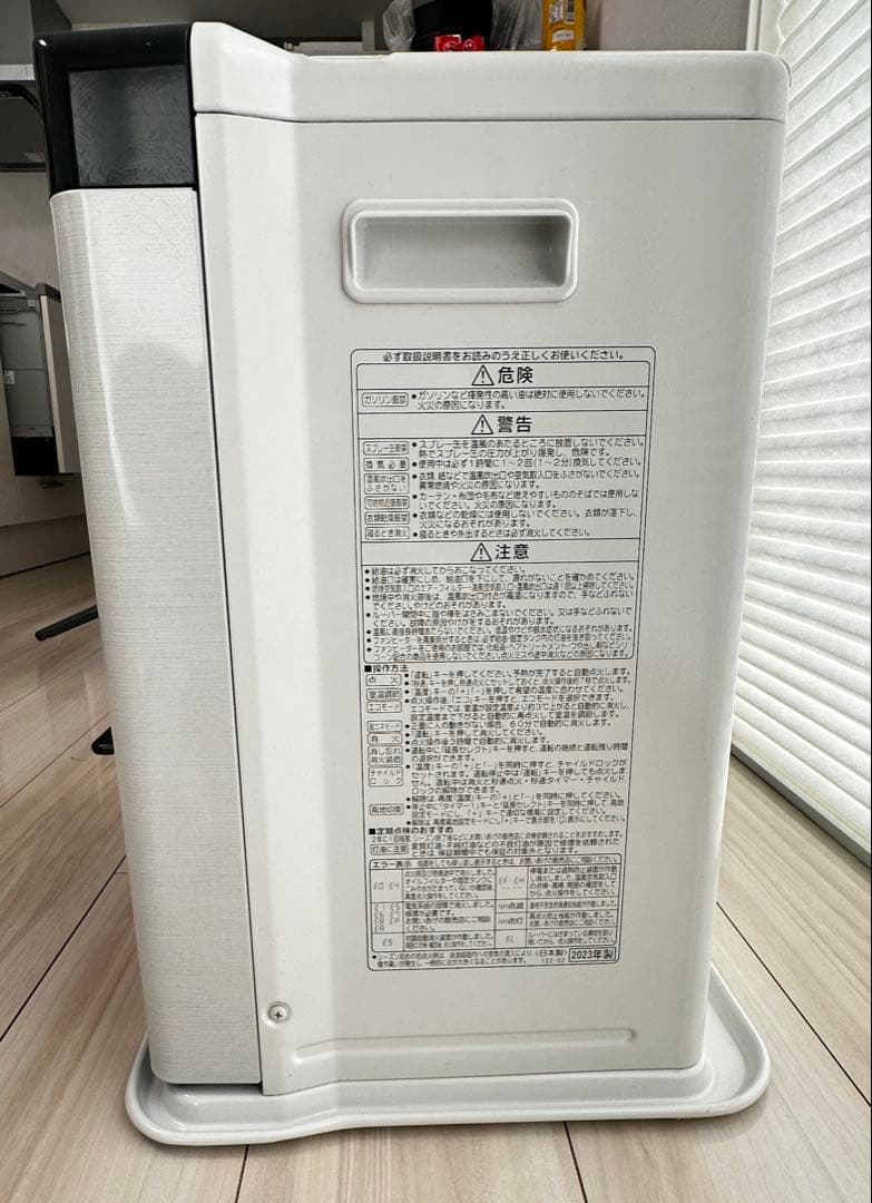 『値下げ中』CORONA 【2023年製】石油ファンヒーター