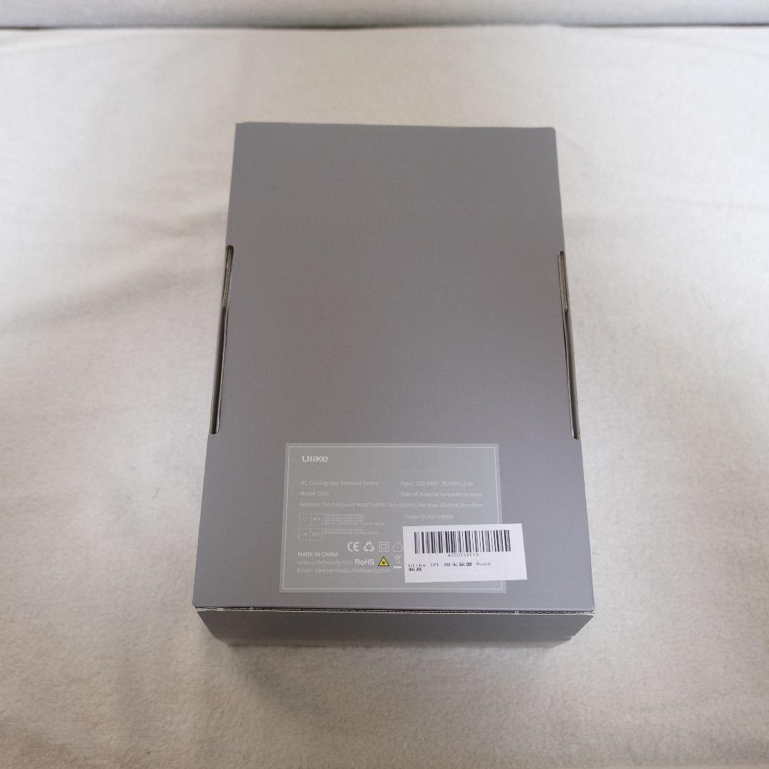 【新品未開封】Ulike Rose IPL脱毛器 ui05