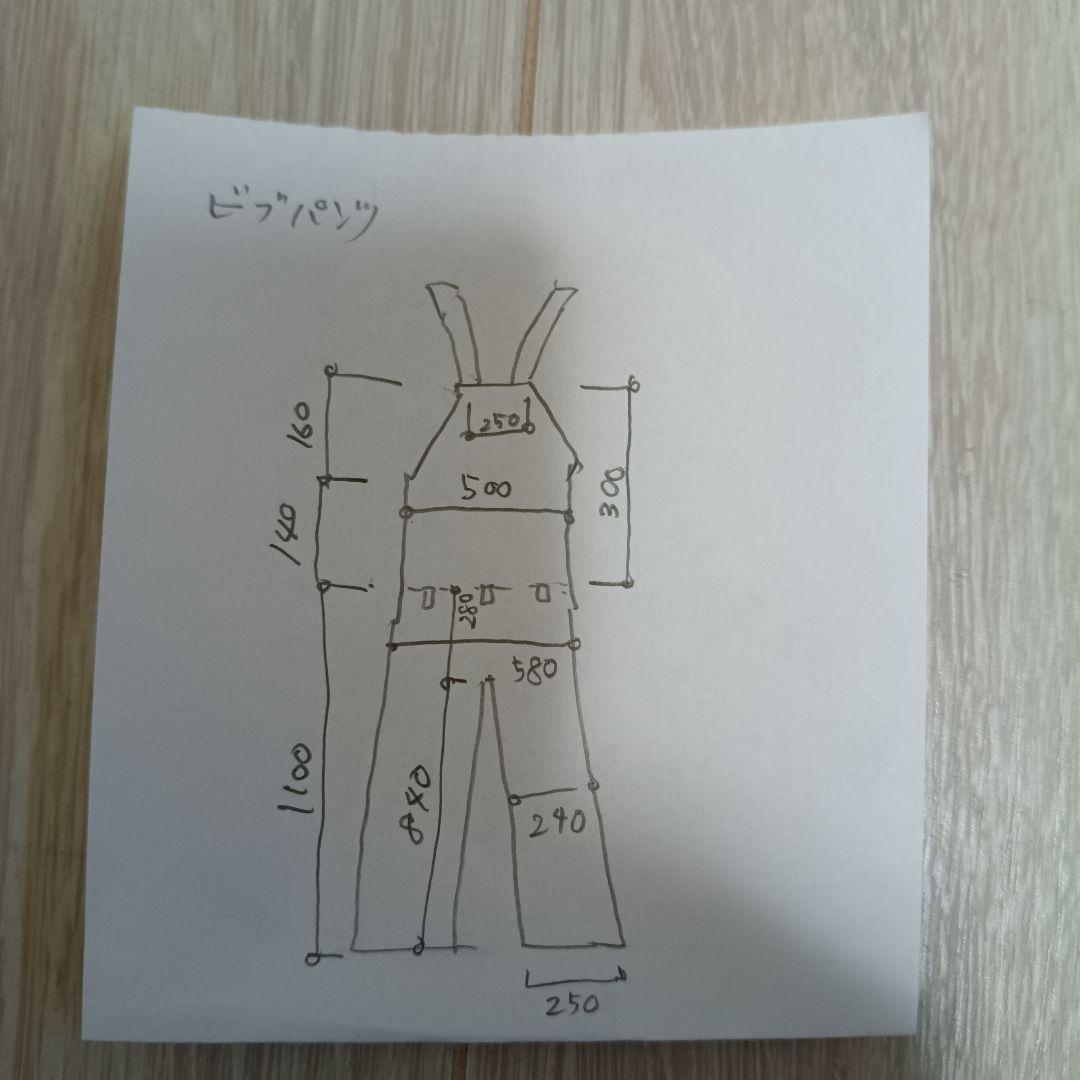 スノーボード　ボルコム　ビブパンツ　ブラウン　Lサイズ　新品