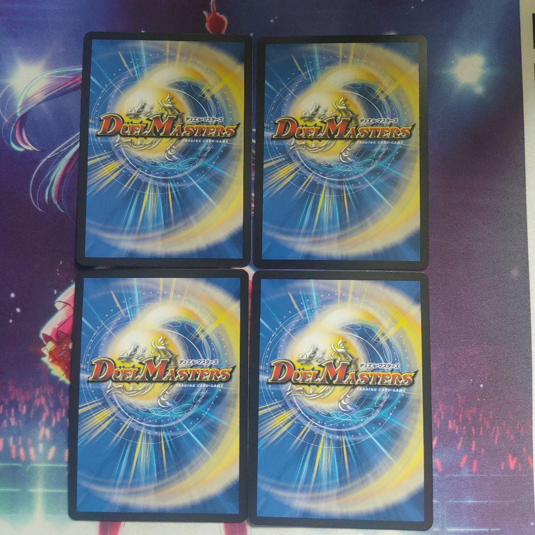 パーフェクトペテンシー　シク