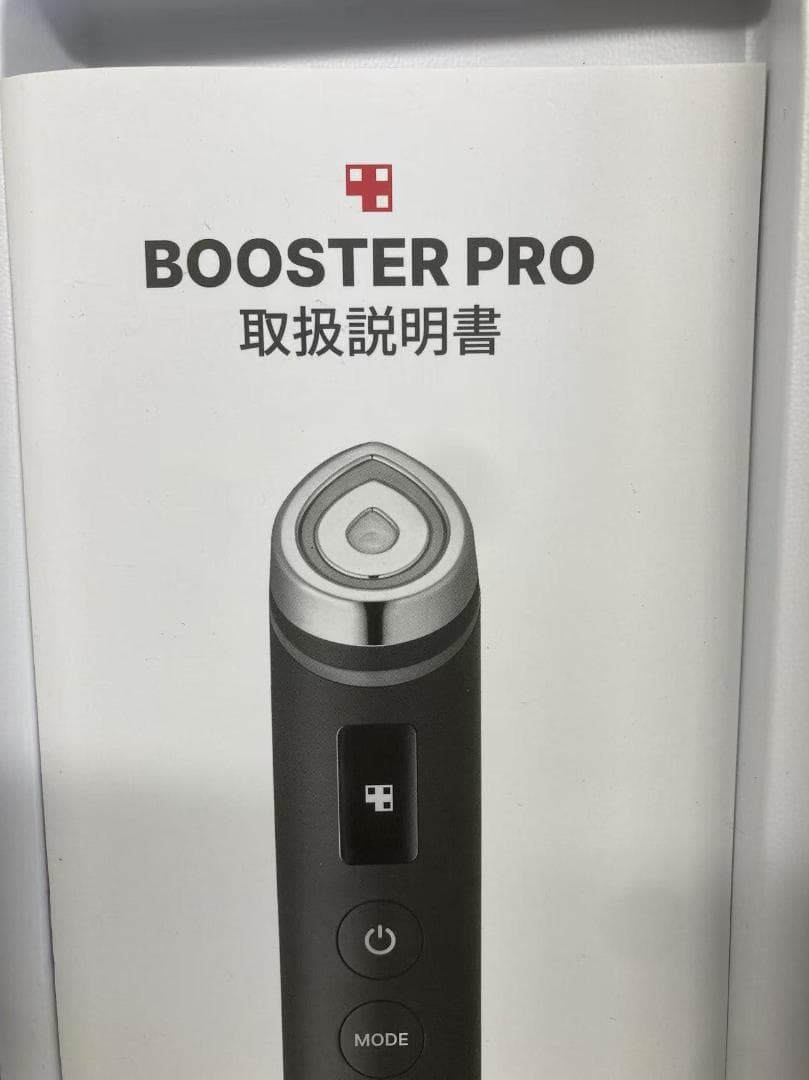 (もっち。さん専用ページ) メディキューブ AGE-Rブースタープロ 母の日