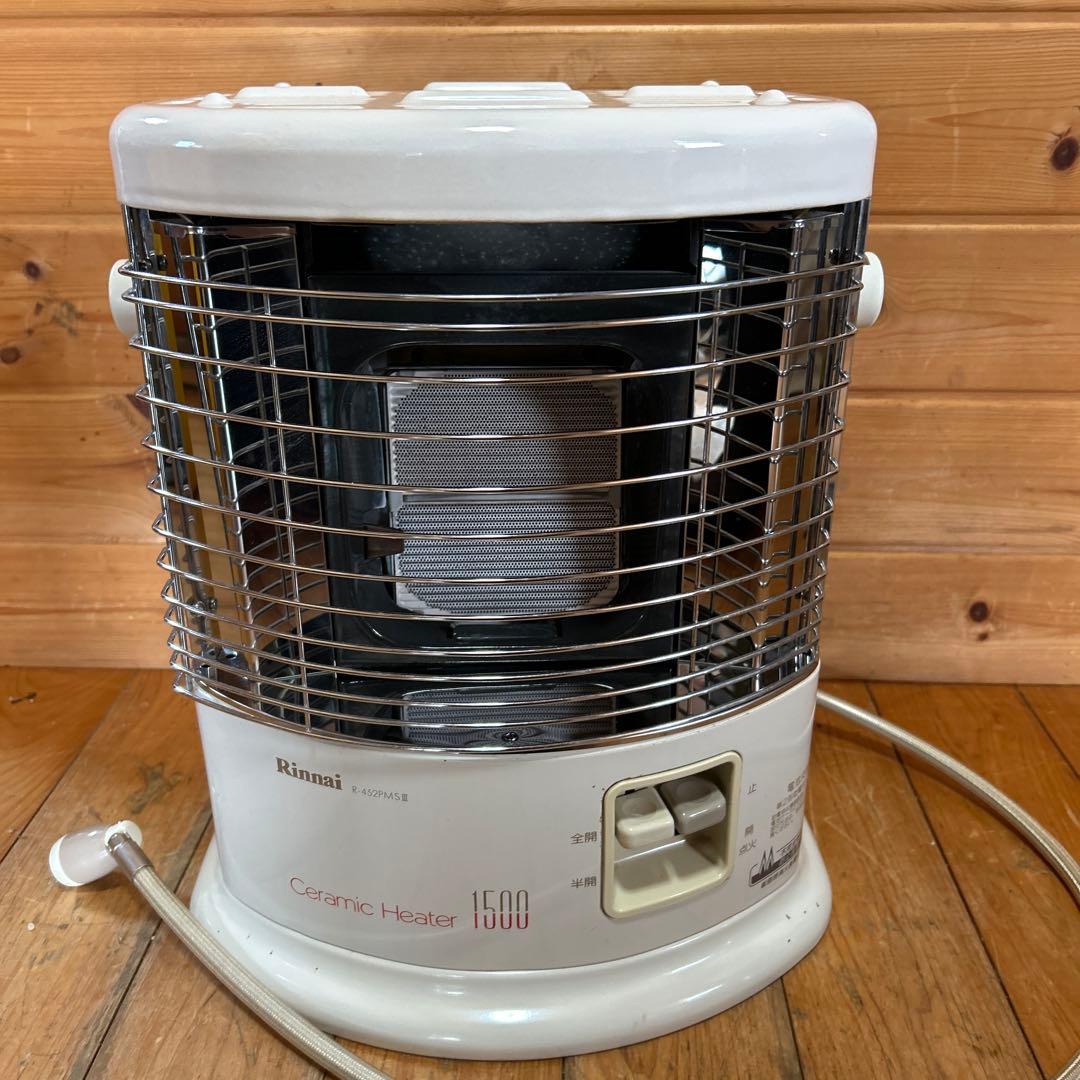 送料無料　￼￼リンナイガスストーブ都市￼ガス用R-452PMSⅢ 動作確認済み