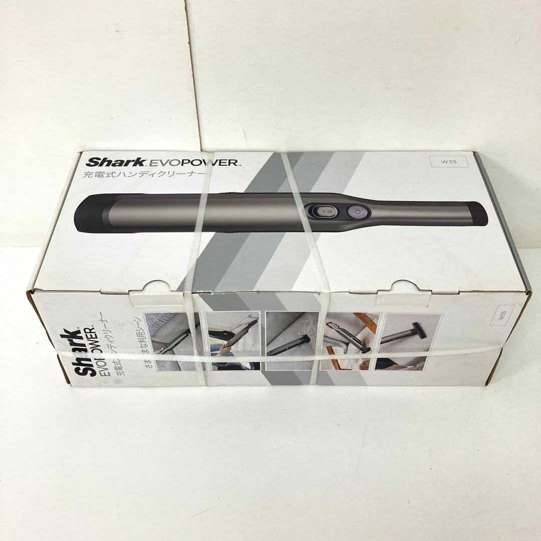 4231-R Shark 充電式ハンディクリーナー WV280J W35