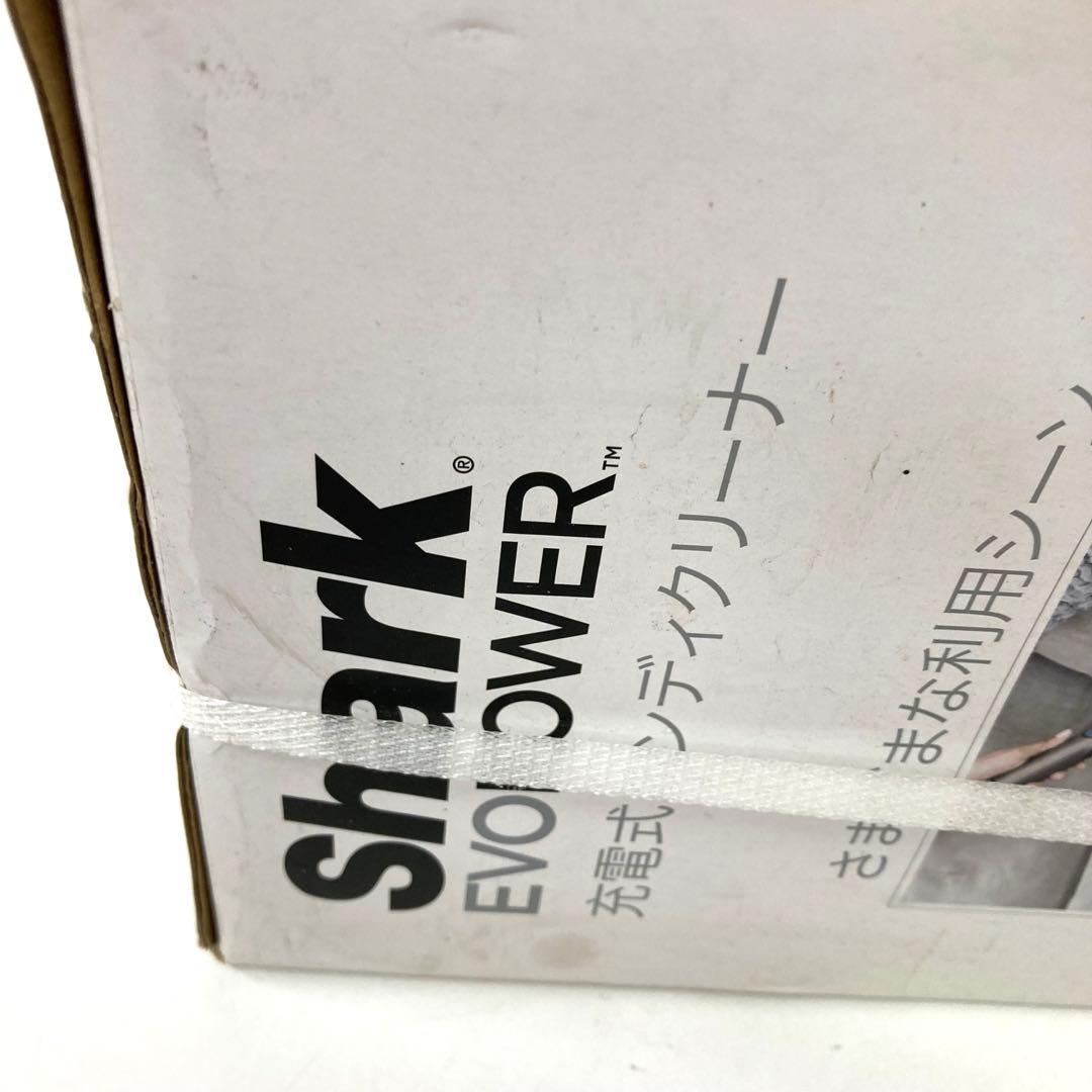 4231-R Shark 充電式ハンディクリーナー WV280J W35