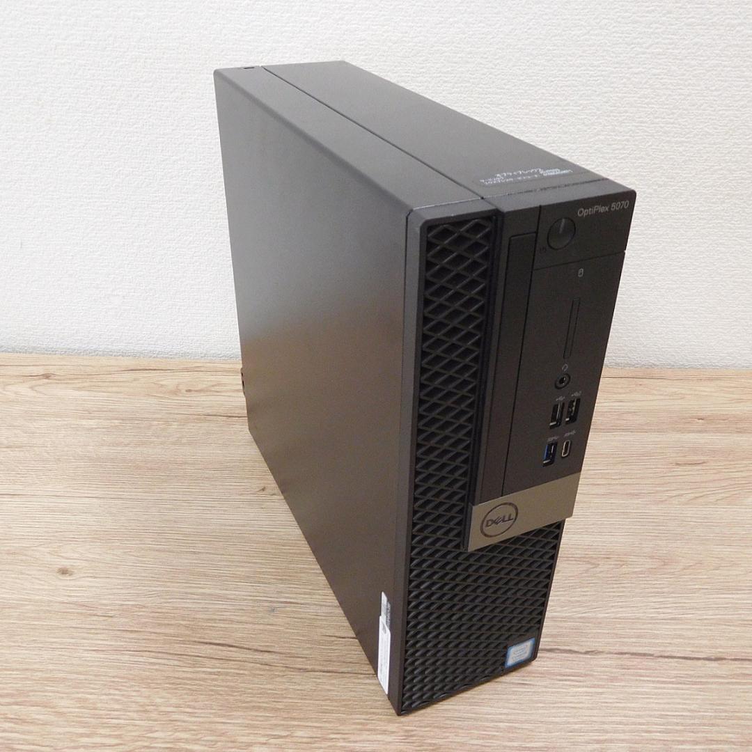 ★期間限定特価★【快適SSD】DELL OptiPlex 5070 SFF