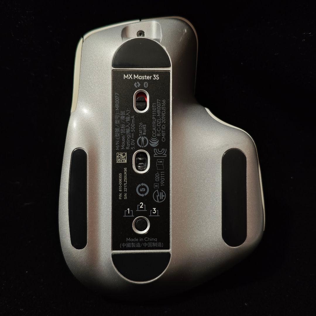 MX MASTER 3S ワイヤレスマウス ホワイト s4