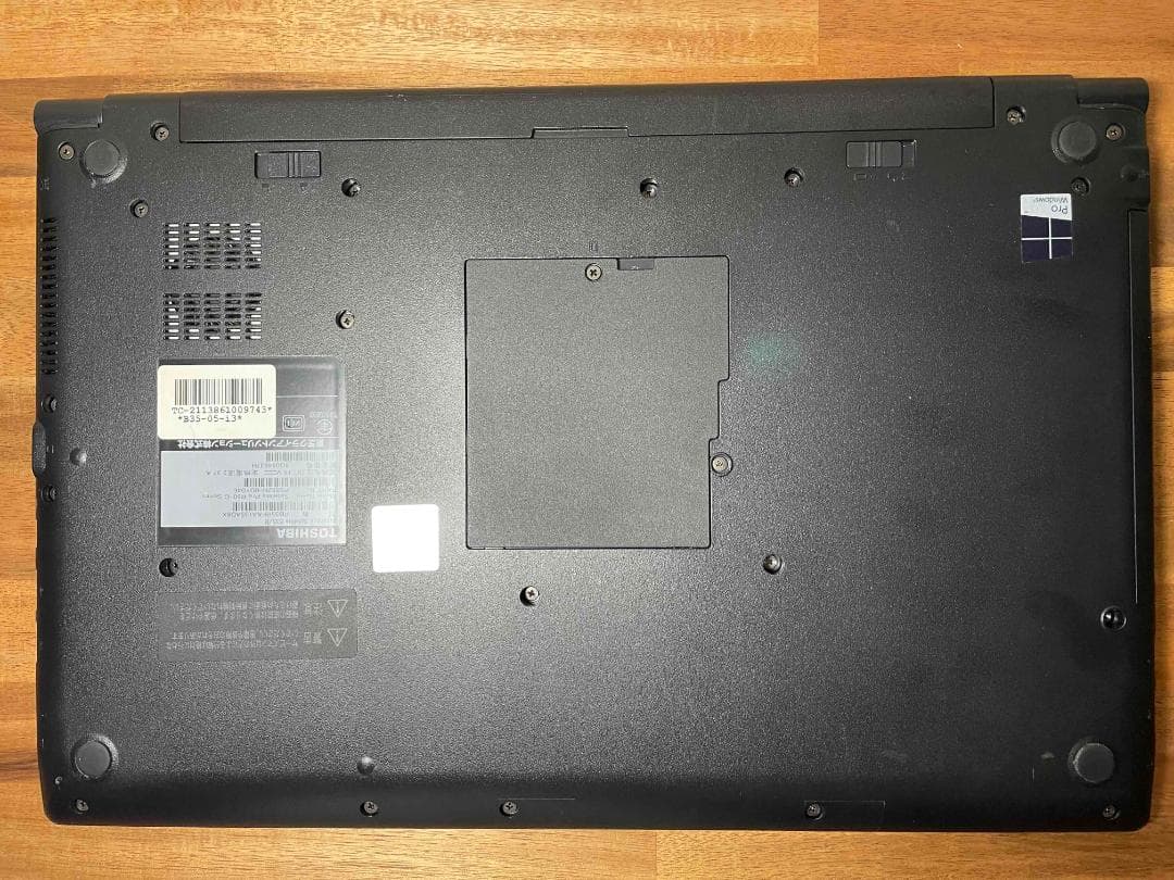 Win11 Office搭載 dynabook メモリ8GB SSD256GB