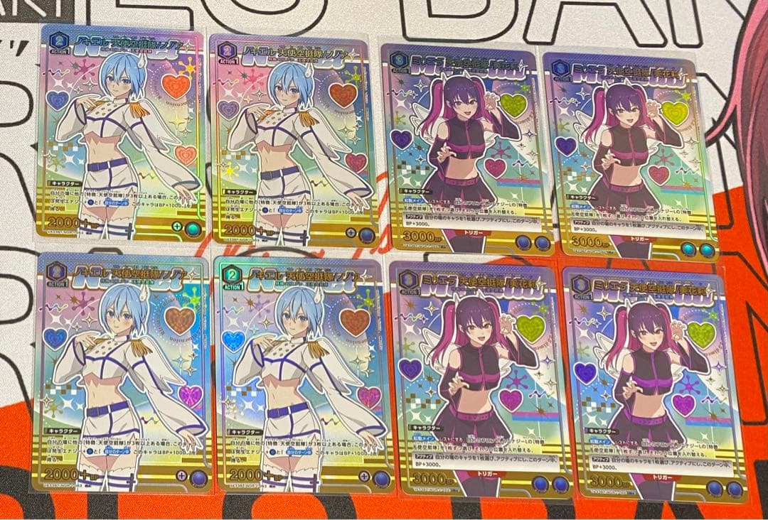 ユニオンアリーナ 天使空挺隊 フルパラセット