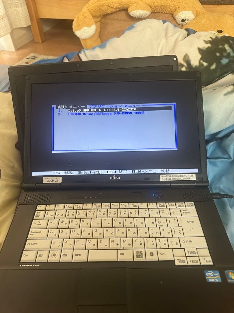 ノートパソコン 5台セット