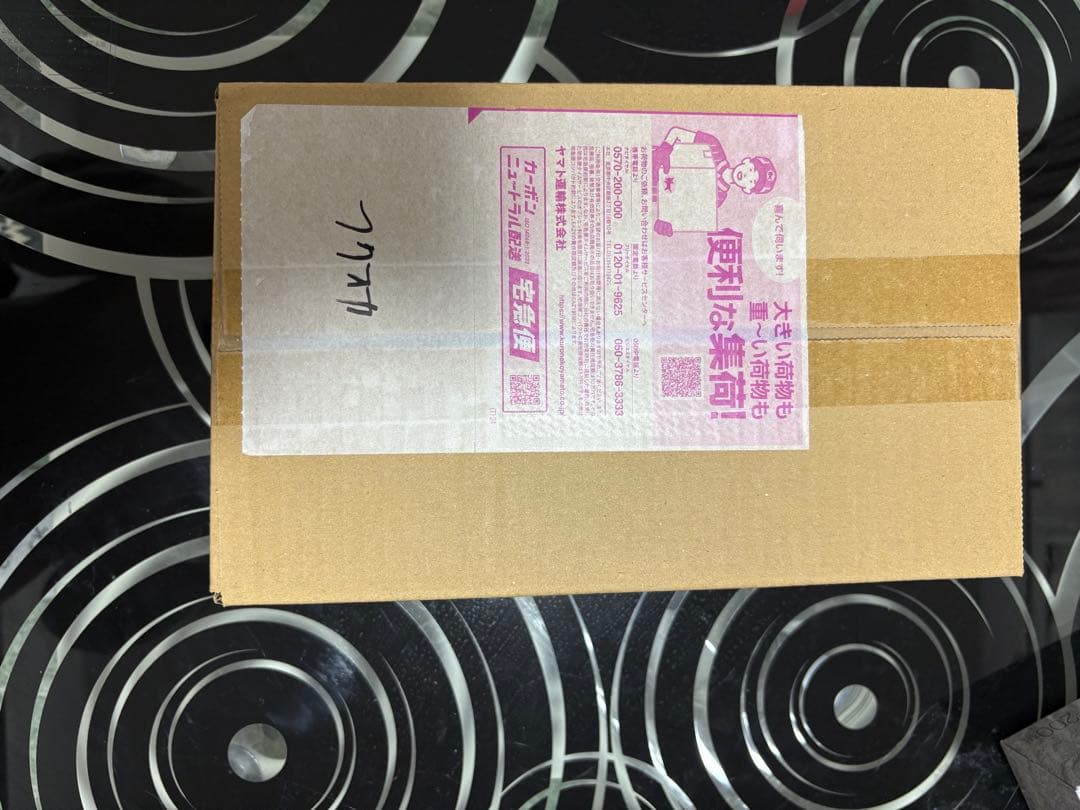 ポケモンセンターフクオカスペシャルBOX　未開封品