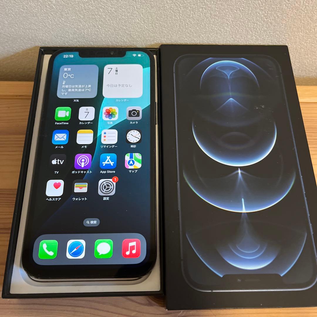 バッテリー100%！付属品新品！iPhone12 Pro Max 128GB