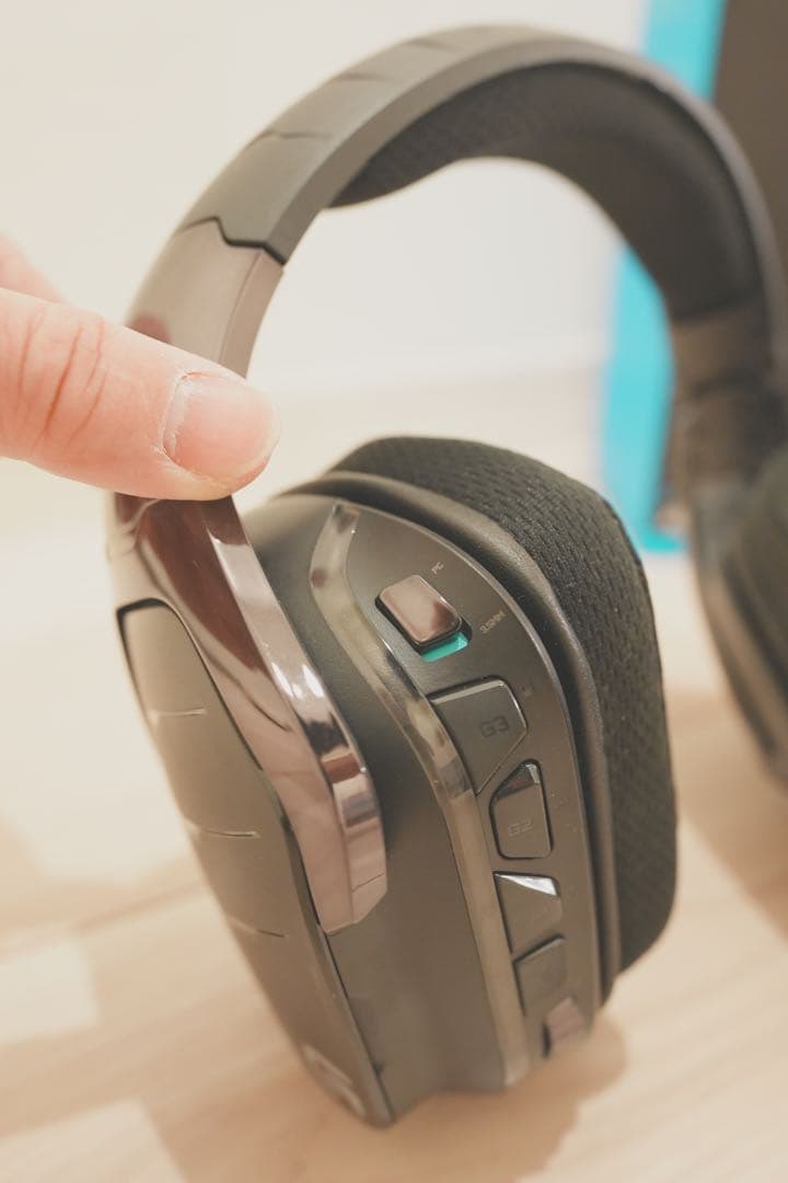 Logitech G633 ゲーミングヘッドセット