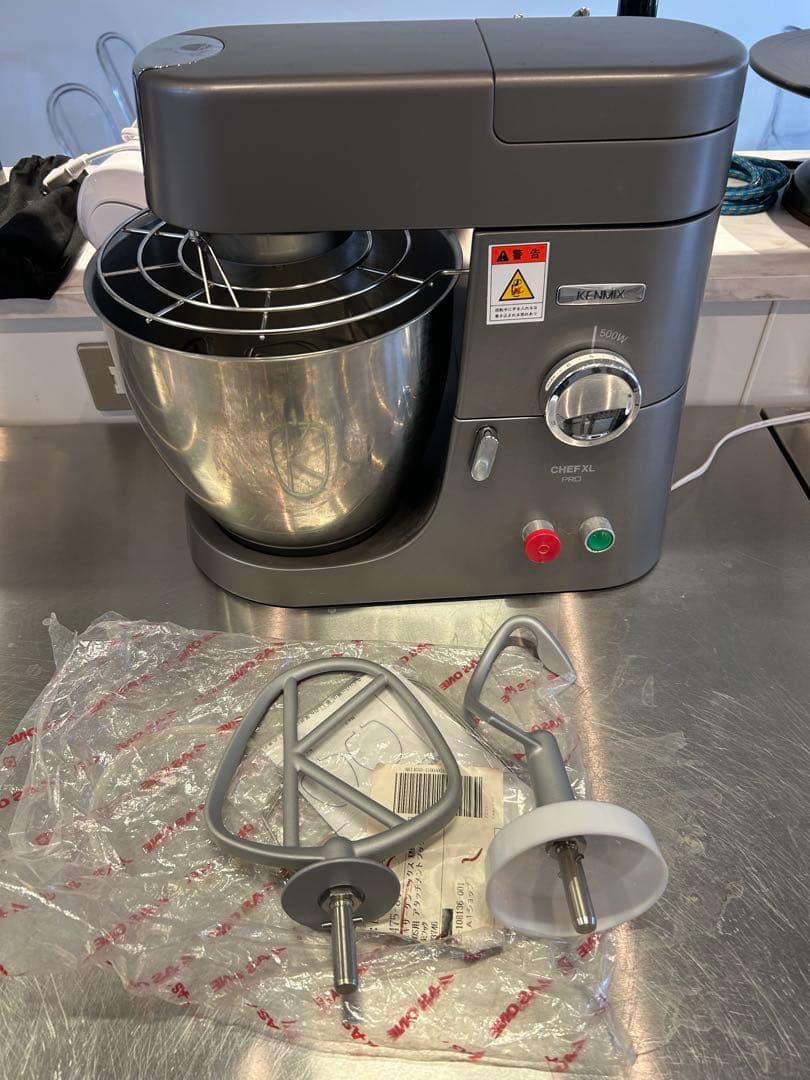 愛工舎 KPL9000S 業務用ミキサー 使用3ヶ月 美品