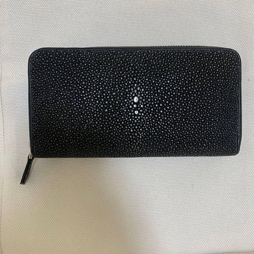 スティングレイ・レザー（エイ革）財布