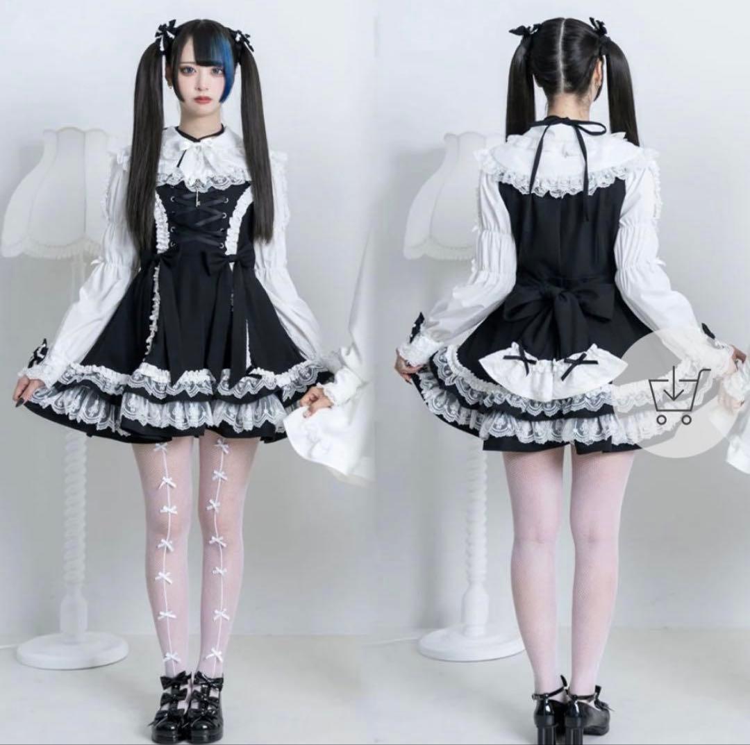 Dear My Love Emily ジャンスカ