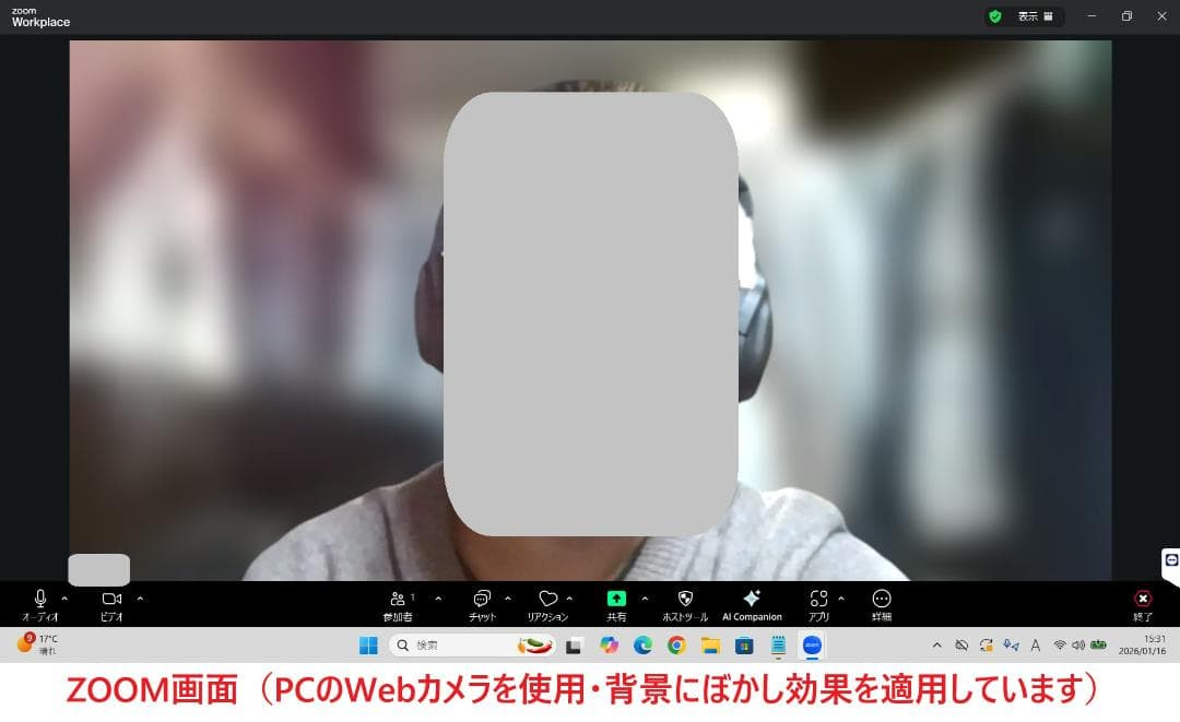 Windowsノート本体 dynabook G83/FP i5-10210U 16GB 512GB 55