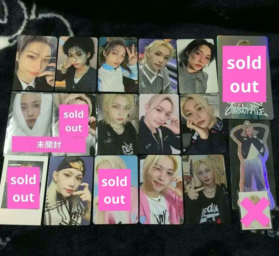 公式　StrayKids　シーグリ　展覧会　POPUP　フィリックス