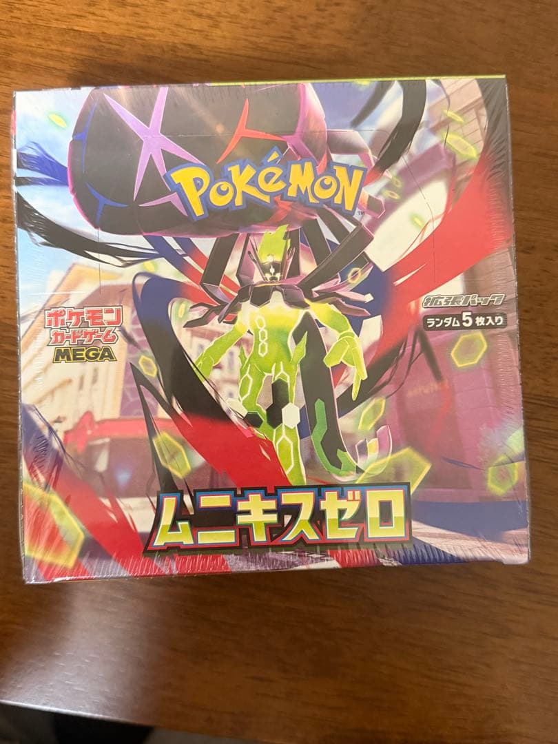 ポケモンカードゲーム ムニキゼロ 5パック入り