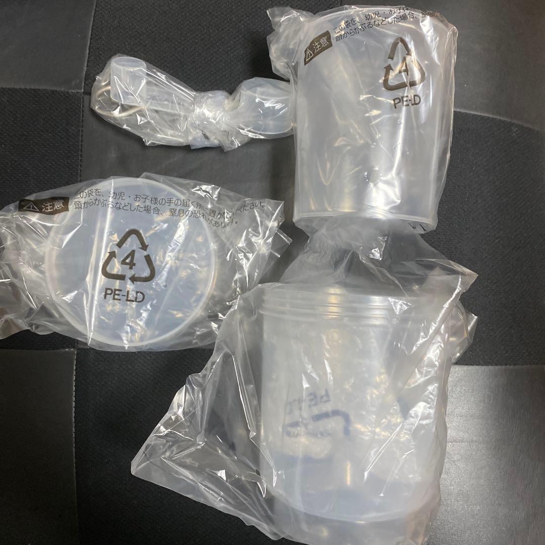 (2回使用)シロカ　おうちベーカリー ベーシック ホワイト SB-1D251W