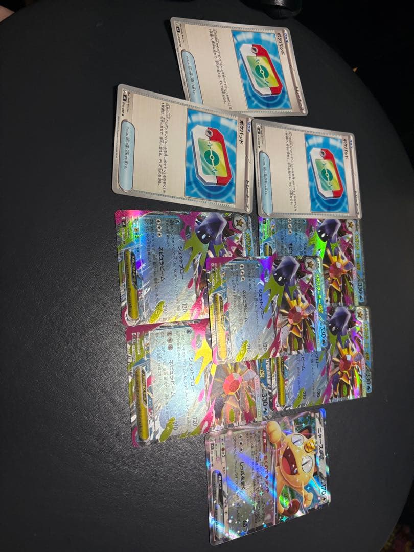 ポケカ　ポケパッド　メイのはげまし　ニャースRR メガスターミーex RR