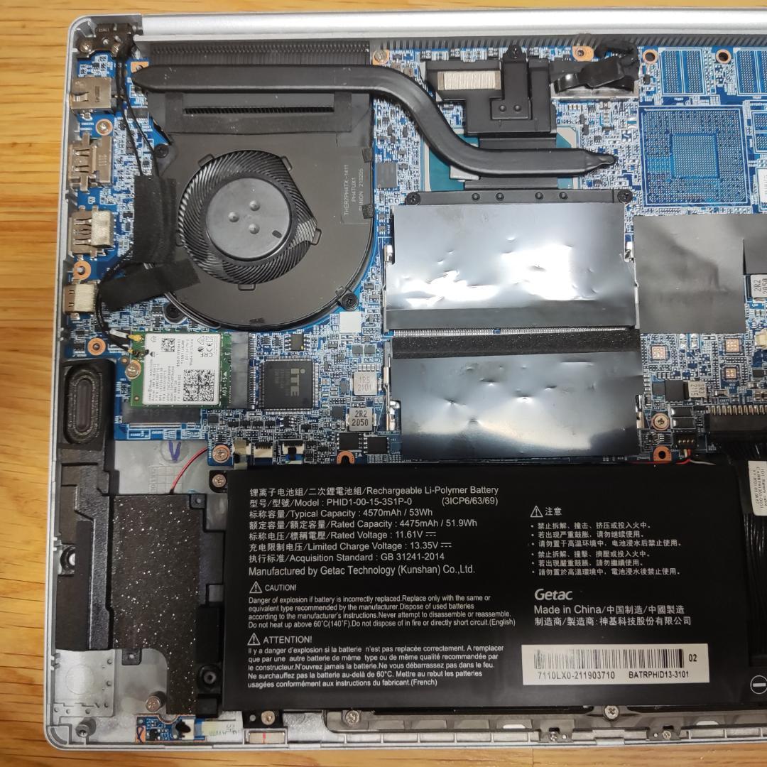 マウスコンピューター DAIV 4P（21054P-TGL-H）ジャンク