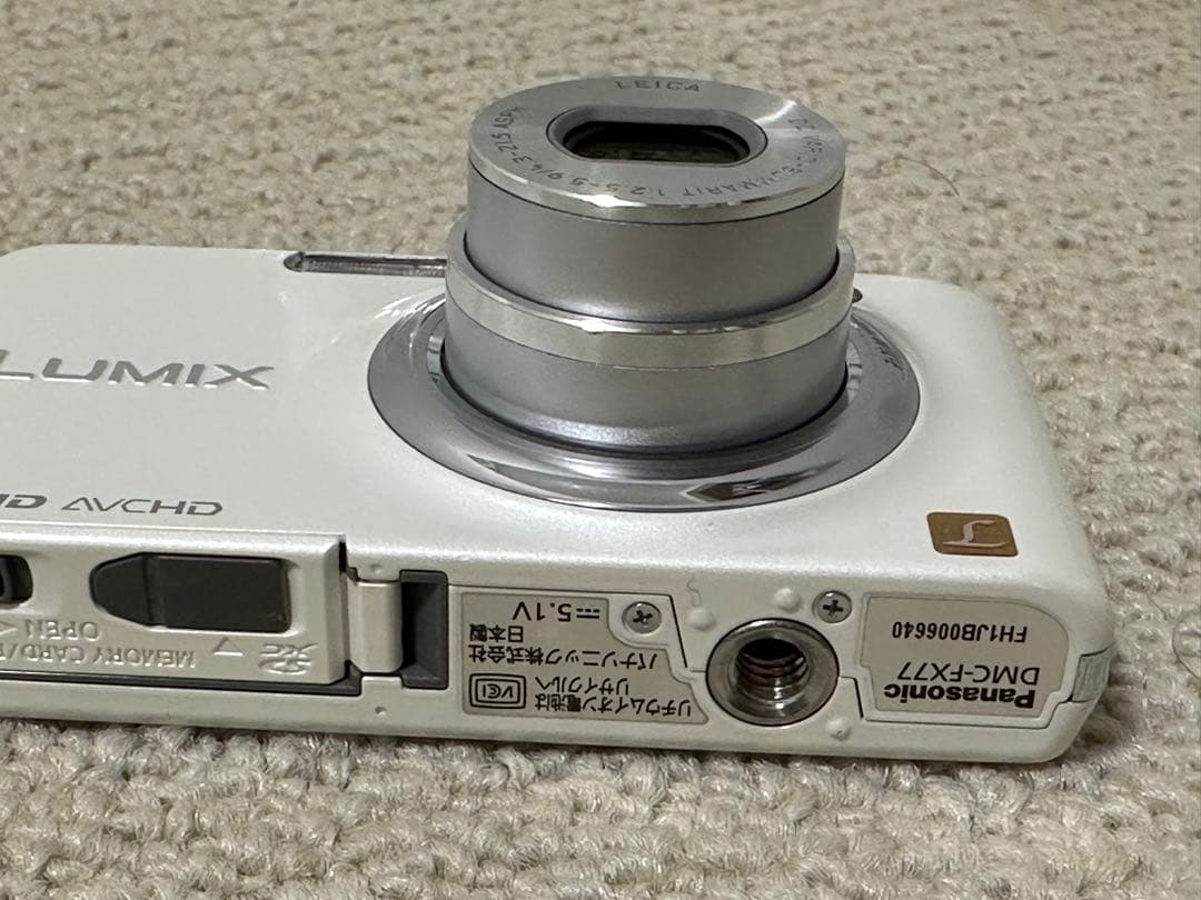Panasonic LUMIX DMC-FX77 ホワイト　付属品あり