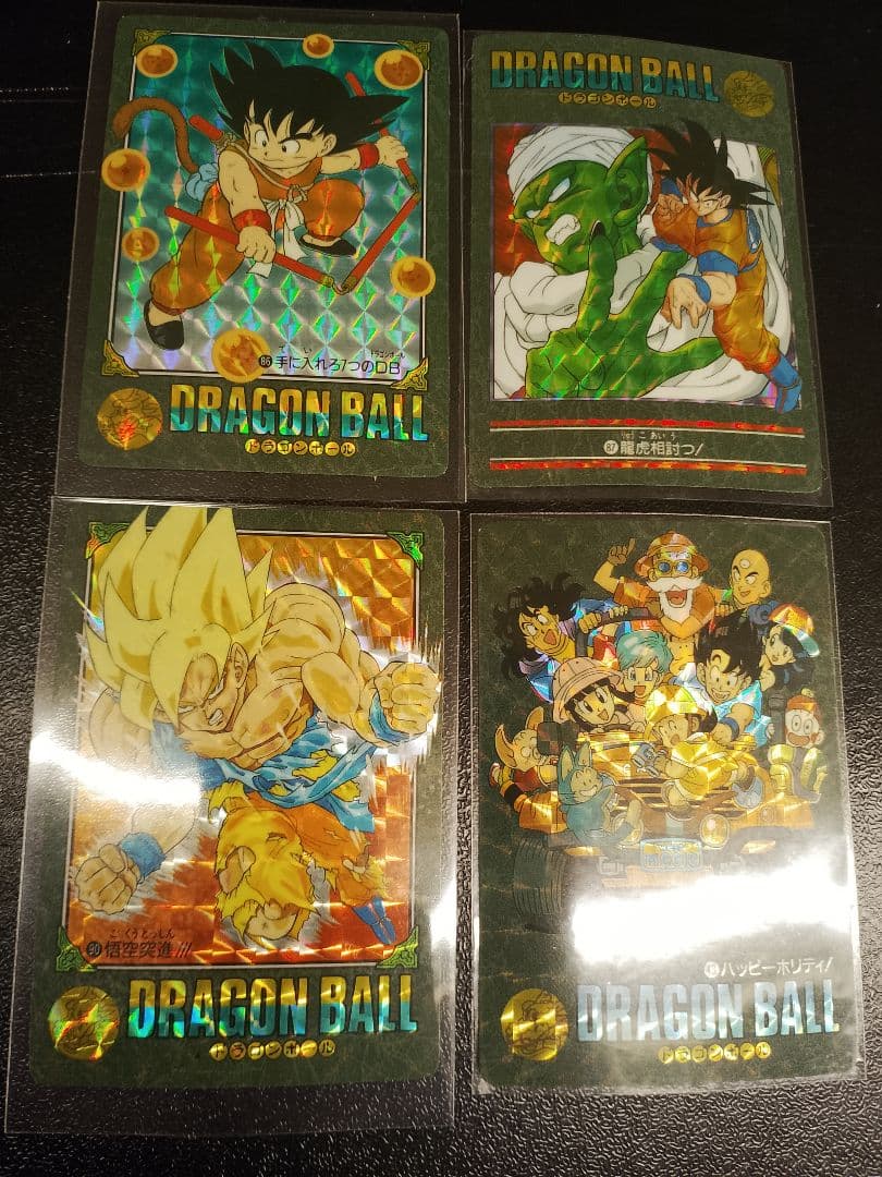 ドラゴンボール　レア ビジュアルアドベンチャーキラ　カードダス　まとめ4枚セット