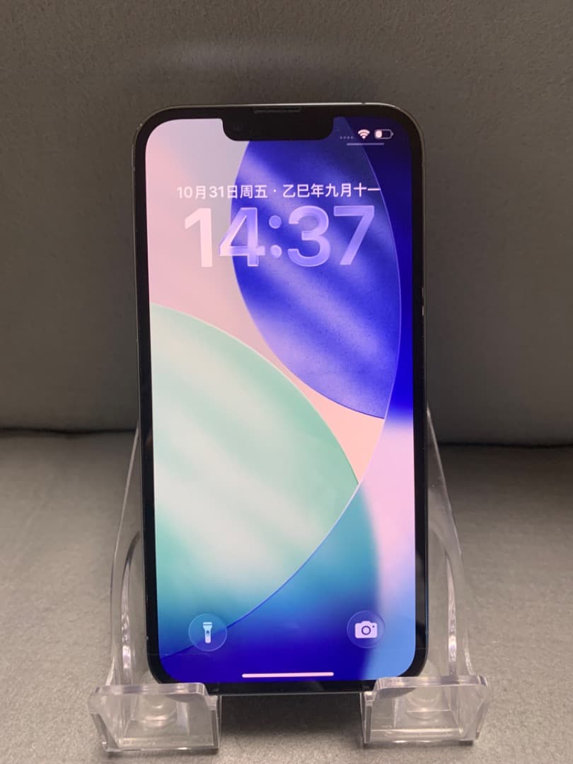 美品 国内版 SIMフリー iPhone13 Pro 128GB シエラブルー色