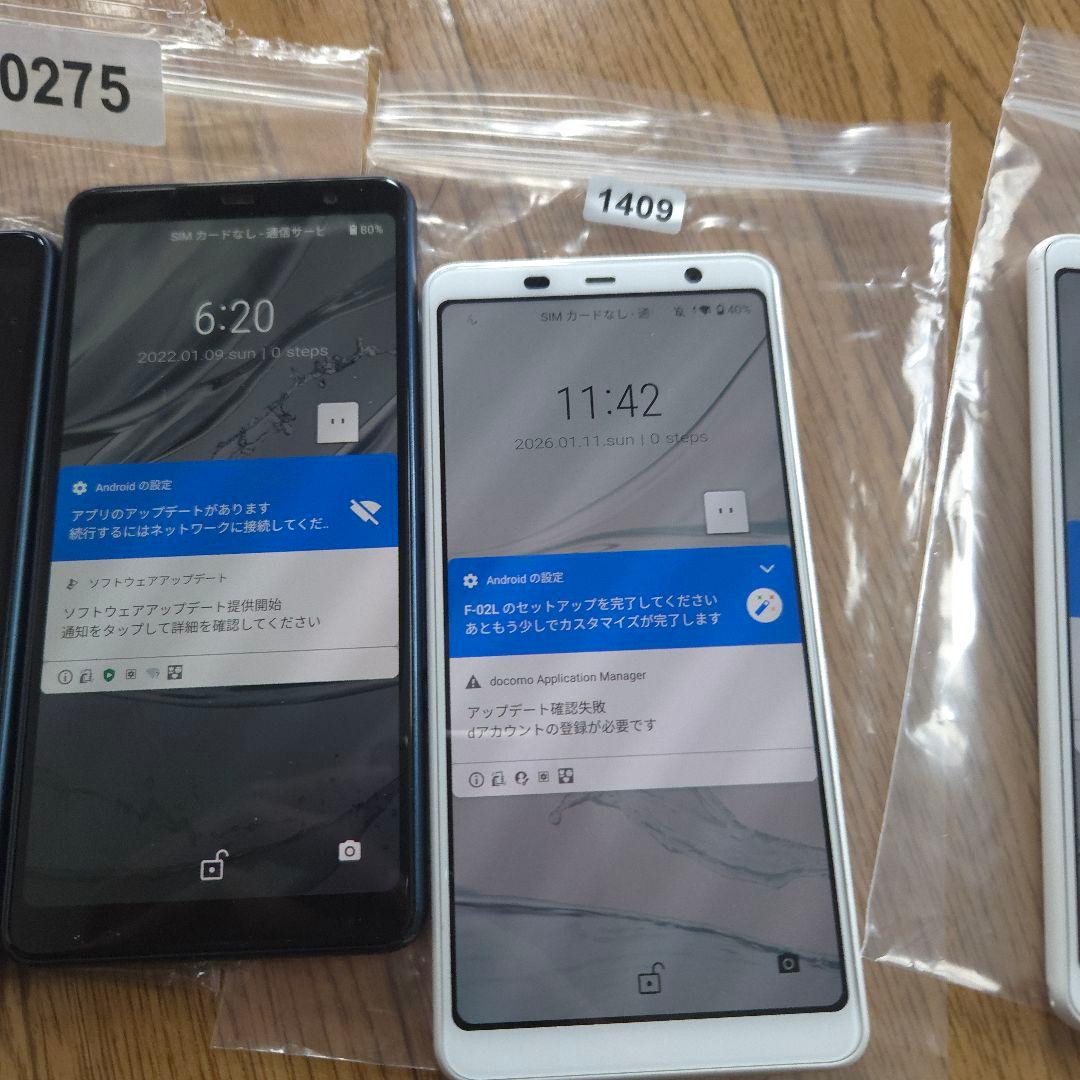 arrows be3 アンドロイド11 4台 +Galaxy A 20 1台