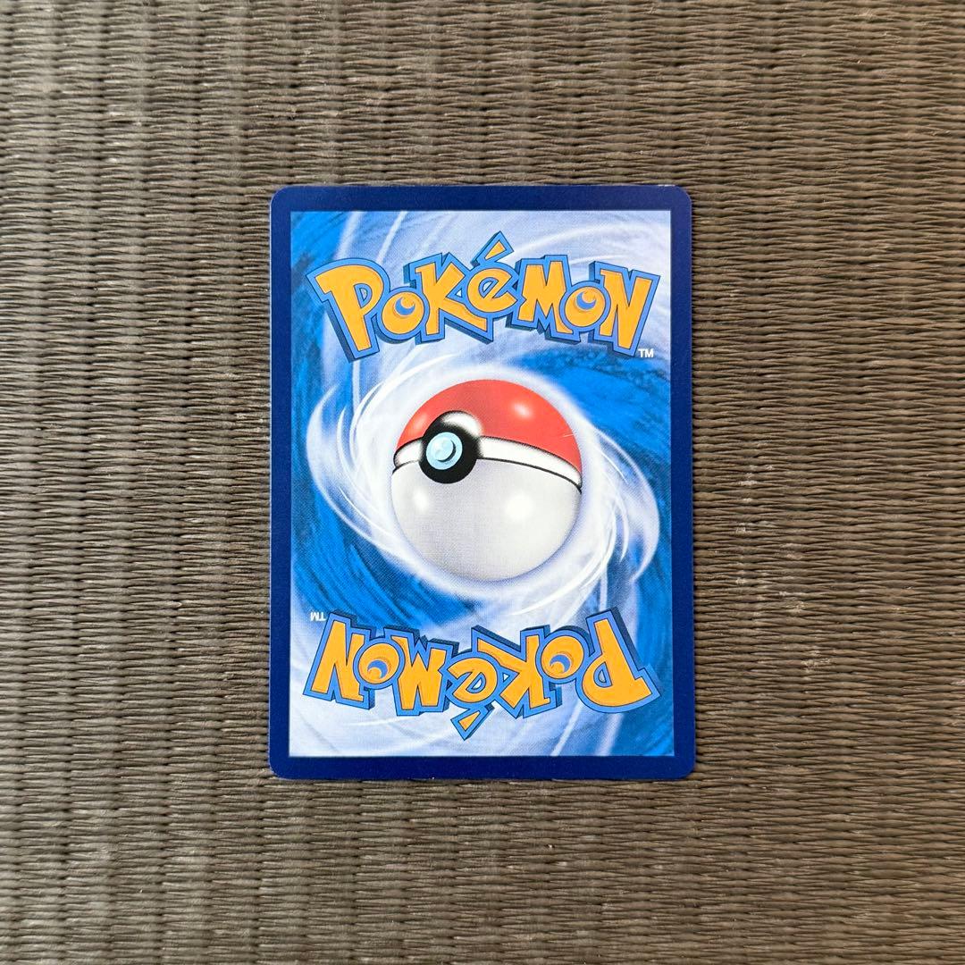 ポケモンカード 皮卡丘 AR ピカチュウ AR コダック 171/151 中国語