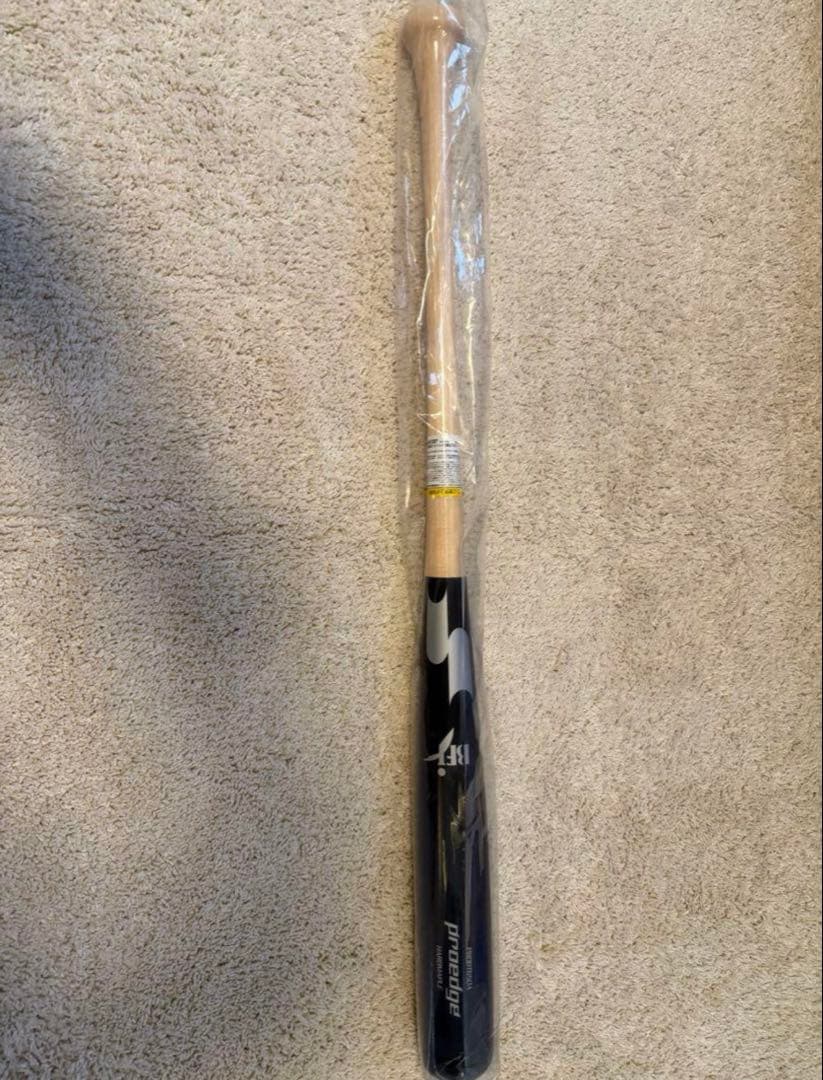 SSK硬式木製オーダーバット坂本選手型定価31000円未使用品　値下げ相談可能❗️
