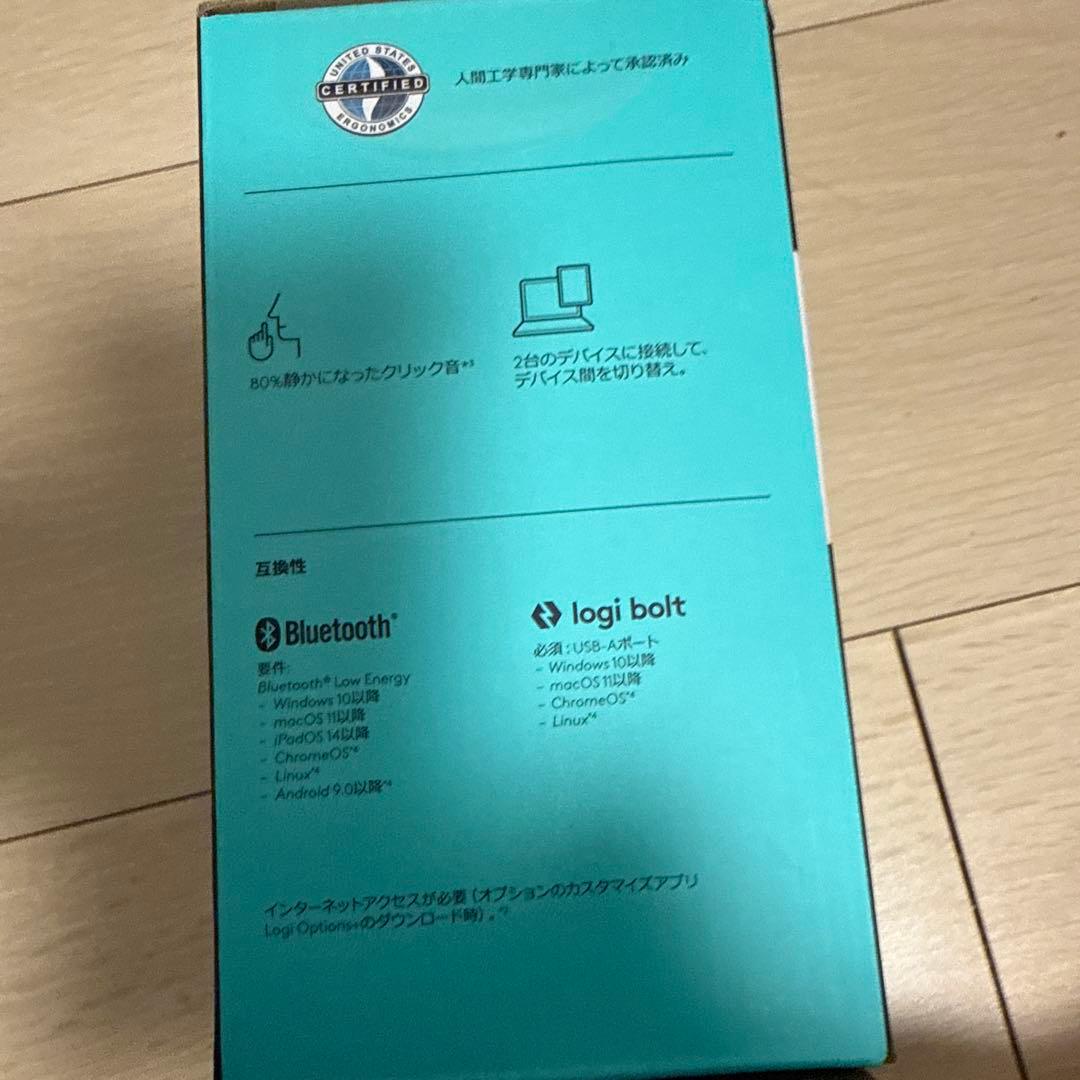 Logicool MX ERGO S 新品未開封