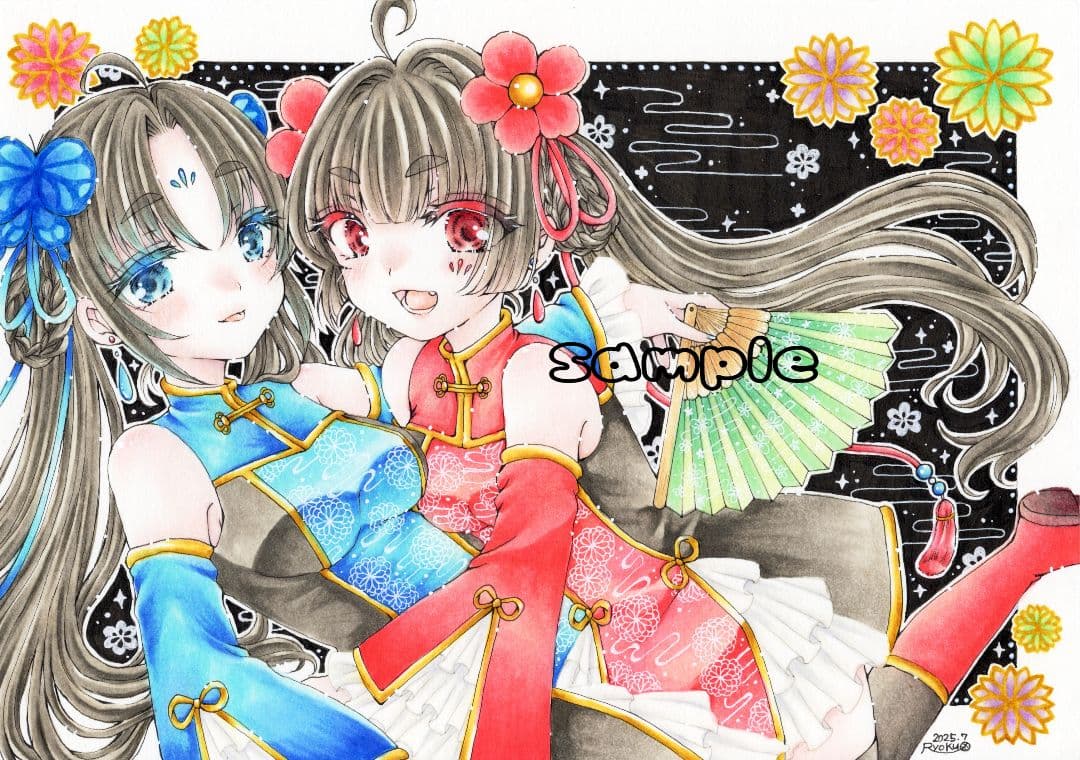 【D5600様お取り置き】手描き自作イラスト/オリジナル/チャイナ姉妹