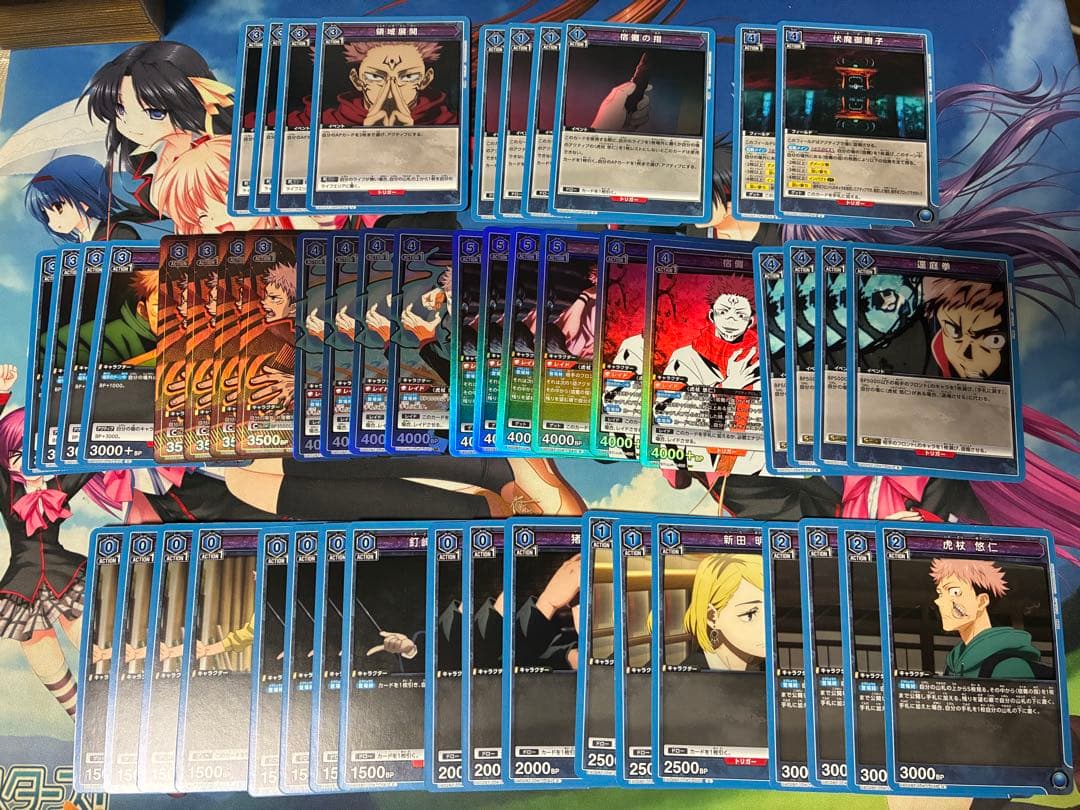 ユニアリ 青宿儺 デッキ