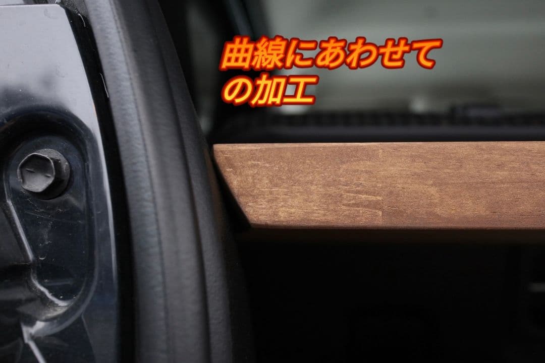 ハスラーラゲッジ＋インナーパネルセット＋装飾品込み価格