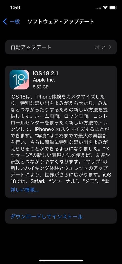 猫*様 iPhone xs gold 64gb