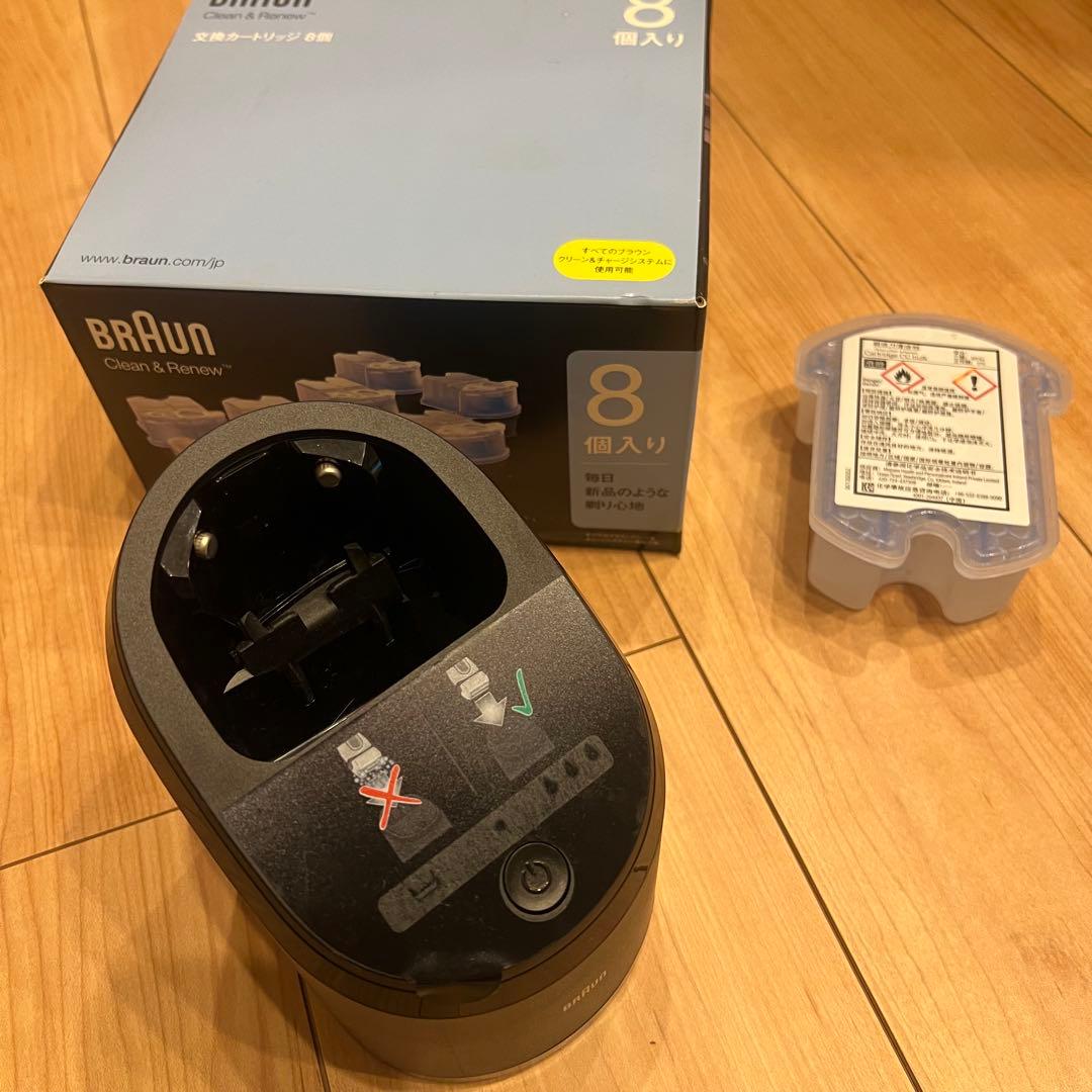未使用　BRAUN シリーズ8/9用　アルコール洗浄機　Type5430